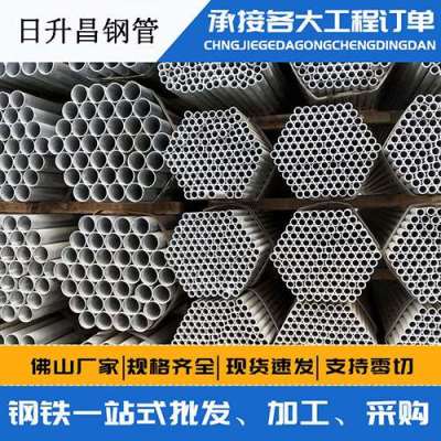延边朝鲜族声测管桩基现场检测技术规定