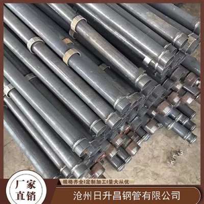 延边朝鲜族最薄的声测管壁厚可以到什么程度