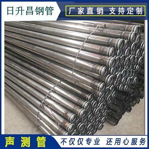 延边朝鲜族声测管在桥梁建筑工程中起什么作用？
