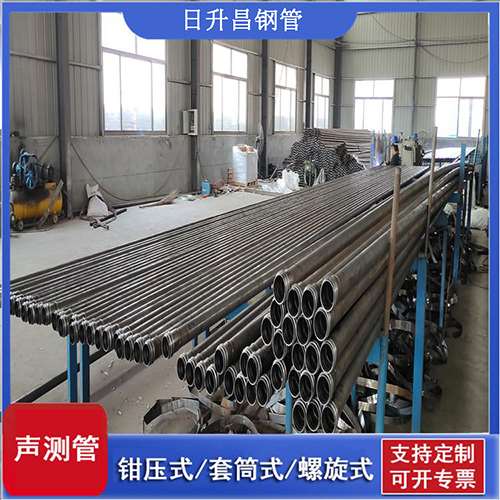 延边朝鲜族环保限产对声测管价格影响如何？