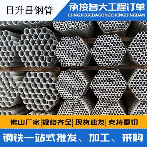 延边朝鲜族声测管的性能检测试验